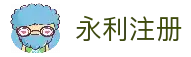 永利· (中国)唯一官方网站